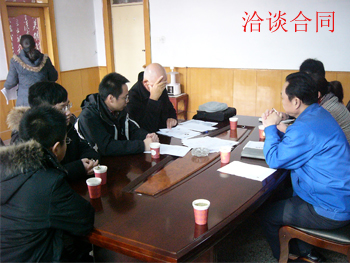 遠(yuǎn)東泵業(yè)雙螺桿泵合同洽談