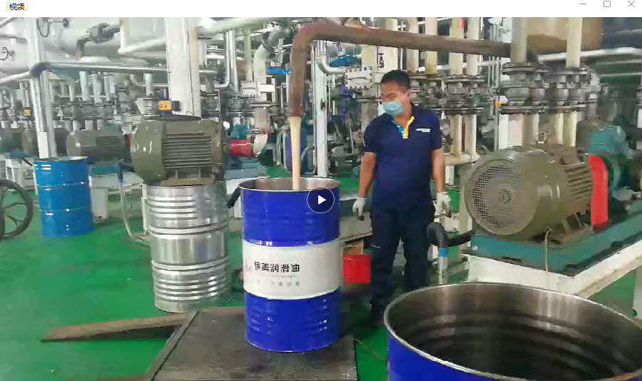 三螺桿泵在潤(rùn)滑脂行業(yè)的應(yīng)用