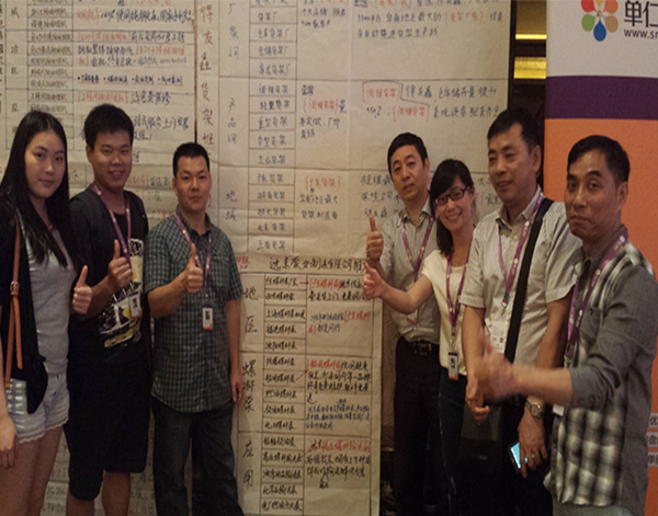 遠(yuǎn)東泵業(yè)員工培訓(xùn)學(xué)習(xí)