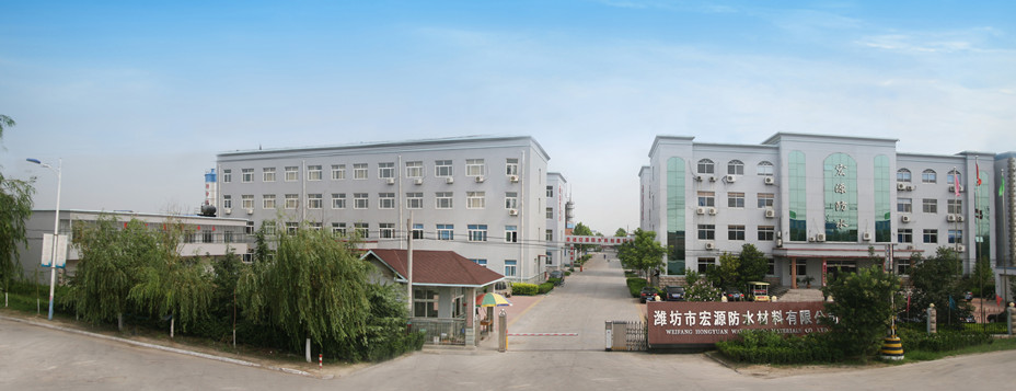 宏源防水改造項(xiàng)目瀝青混合料泵選用遠(yuǎn)東NYPG保溫瀝青泵