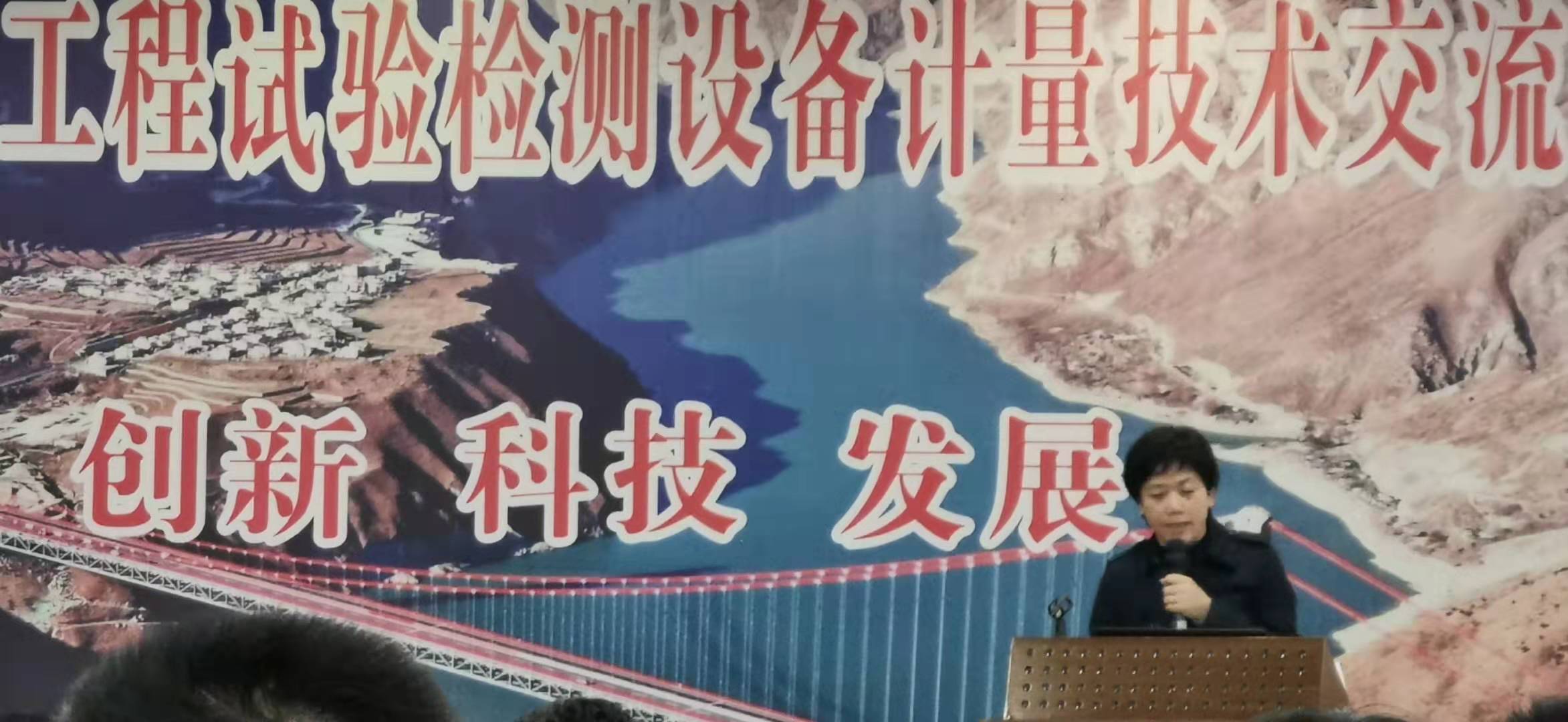 20191114/5dcce0466cb32.jpg 微信圖片_20191114130356.jpg